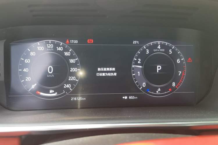 Used Land Rover Range Sport 2018 3.0 SC V6 HSE DYNAMIC Instrument Cluster