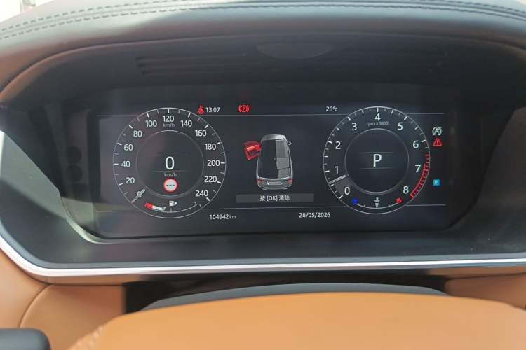 Used Land Rover Range Sport 2018 3.0 SC V6 Fēngshàng Chuàngshì Edition DYNAMIC Instrument Cluster