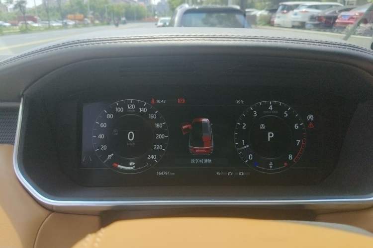 Used Land Rover Range Sport 2018 3.0 SC V6 HSE DYNAMIC Instrument Cluster