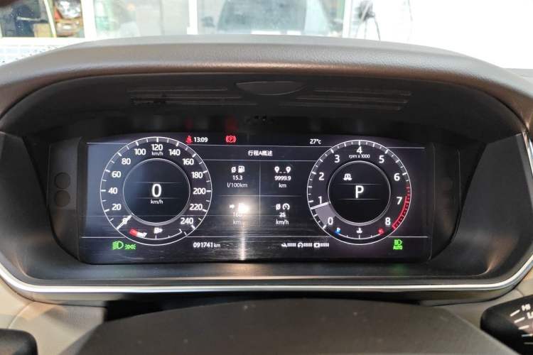 Used Land Rover Range Sport 2018 3.0 SC V6 HSE DYNAMIC Instrument Cluster