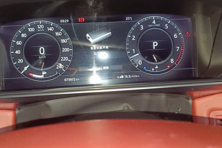 Used Land Rover Range Sport 2018 3.0 SC V6 HSE DYNAMIC Instrument Cluster