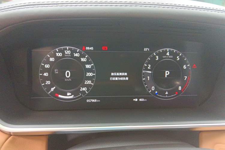 Used Land Rover Range Sport 2018 3.0 SC V6 HSE DYNAMIC Instrument Cluster