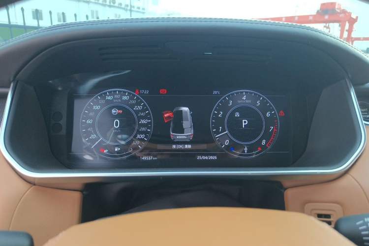 Used Land Rover Range Sport 2018 3.0 SC V6 HSE DYNAMIC Instrument Cluster
