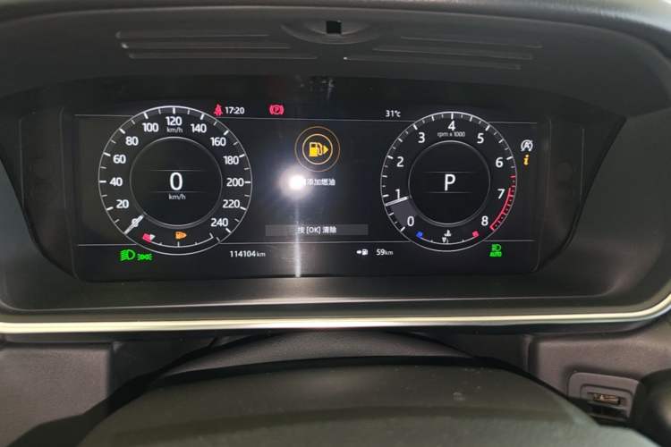 Used Land Rover Range Sport 2018 3.0 SC V6 HSE DYNAMIC Instrument Cluster