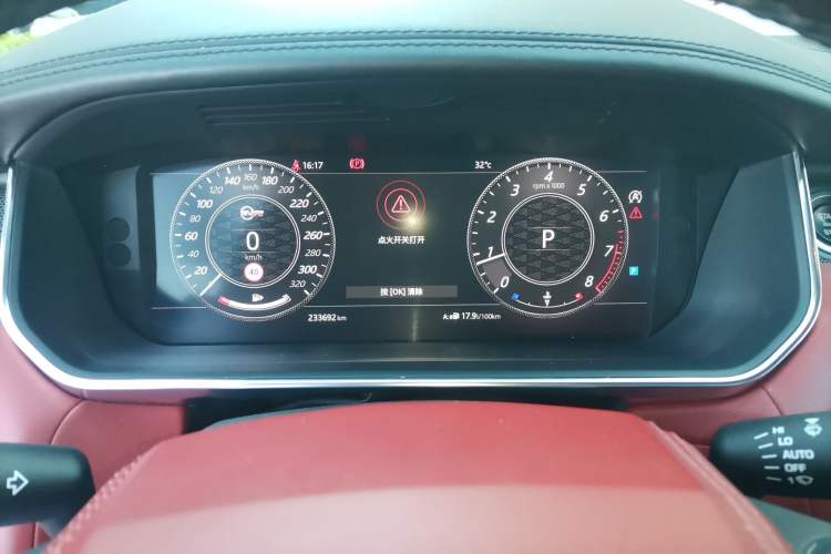 Used Land Rover Range Sport 2018 3.0 SC V6 Fēngshàng Chuàngshì Edition DYNAMIC Instrument Cluster