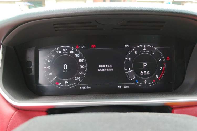 Used Land Rover Range Sport 2018 3.0 SC V6 HSE DYNAMIC Instrument Cluster