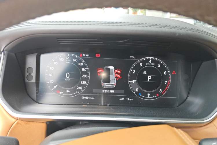 Used Land Rover Range Sport 2018 3.0 SC V6 HSE DYNAMIC Instrument Cluster