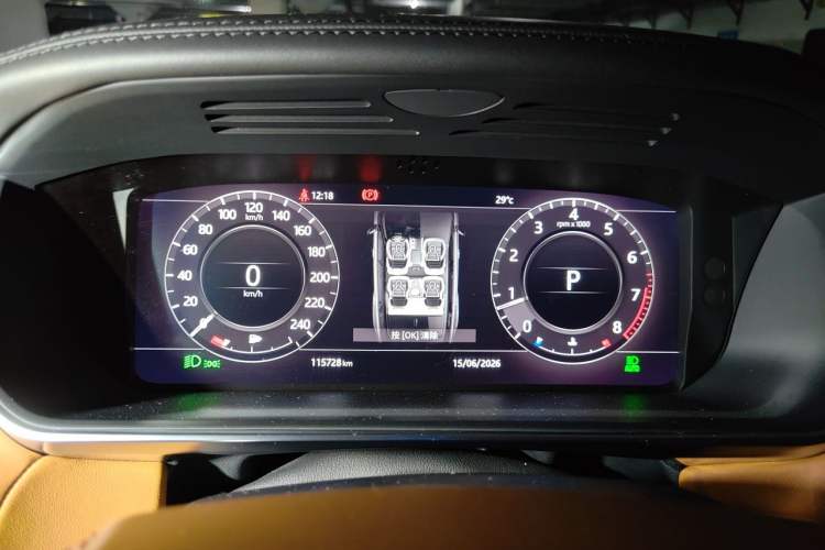 Used Land Rover Range Sport 2018 3.0 SC V6 HSE DYNAMIC Instrument Cluster