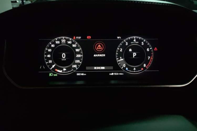 Used Land Rover Range Sport 2018 3.0 SC V6 HSE DYNAMIC Instrument Cluster