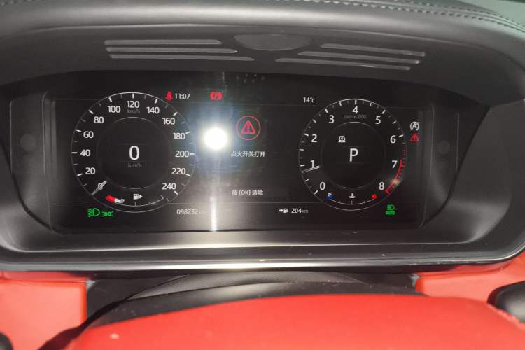 Used Land Rover Range Sport 2018 3.0 SC V6 HSE DYNAMIC Instrument Cluster