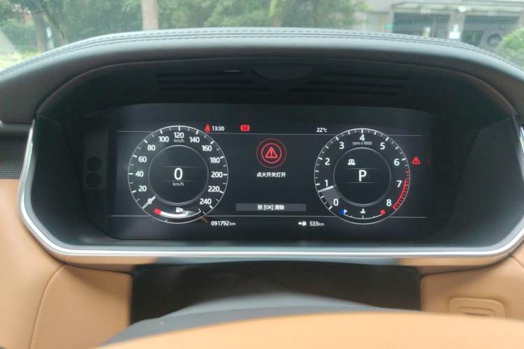 Used Land Rover Range Sport 2018 3.0 SC V6 HSE DYNAMIC Instrument Cluster