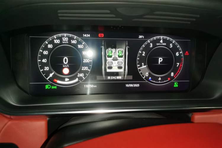 Used Land Rover Range Sport 2018 3.0 SC V6 Fēngshàng Chuàngshì Edition DYNAMIC Instrument Cluster