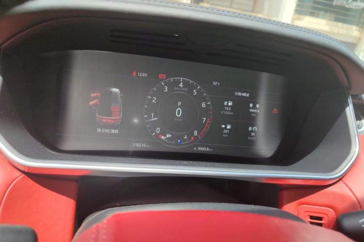 Used Land Rover Range Sport 2018 3.0 SC V6 HSE DYNAMIC Instrument Cluster