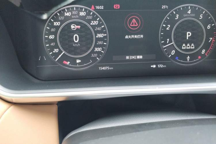 Used Land Rover Range Sport 2018 3.0 SC V6 HSE DYNAMIC Odometer Close Up