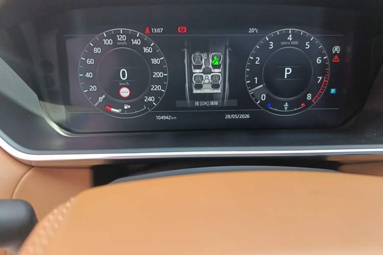 Used Land Rover Range Sport 2018 3.0 SC V6 Fēngshàng Chuàngshì Edition DYNAMIC Odometer Close Up