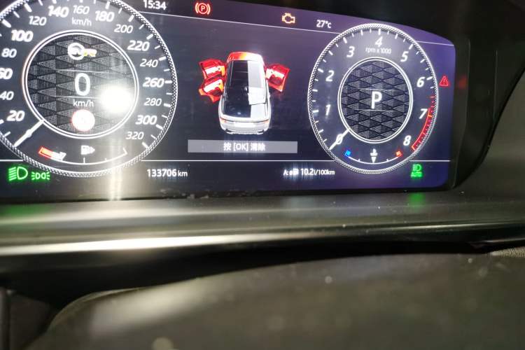 Used Land Rover Range Sport  Odometer Close Up