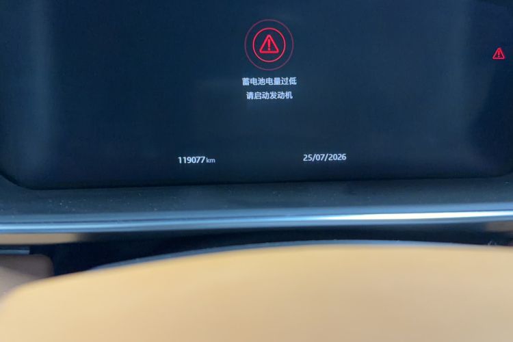Used Land Rover Range Sport 2018 3.0 SC V6 HSE DYNAMIC Odometer Close Up