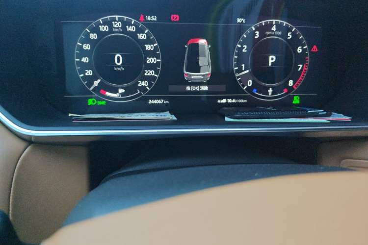 Used Land Rover Range Sport 2018 3.0 SC V6 HSE DYNAMIC Odometer Close Up