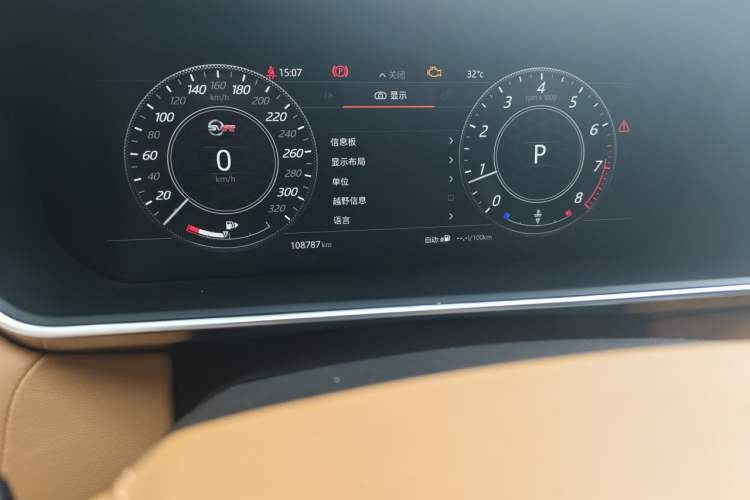 Used Land Rover Range Sport 2018 3.0 SC V6 HSE DYNAMIC Odometer Close Up