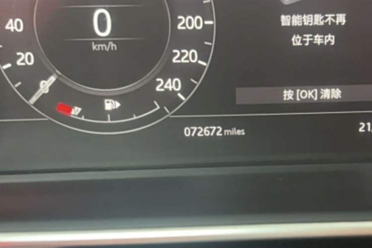 Used Land Rover Range Sport 2018 3.0 SC V6 HSE DYNAMIC Odometer Close Up