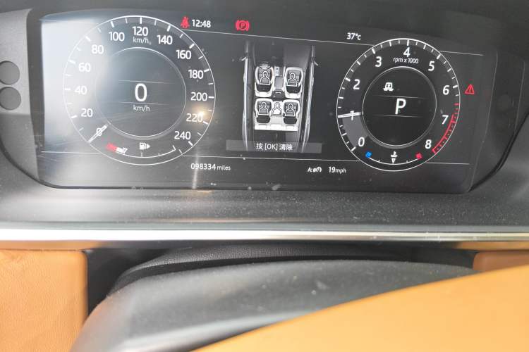 Used Land Rover Range Sport 2018 3.0 SC V6 HSE DYNAMIC Odometer Close Up