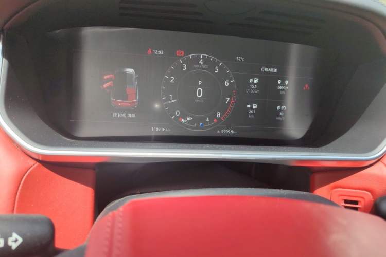 Used Land Rover Range Sport 2018 3.0 SC V6 HSE DYNAMIC Odometer Close Up