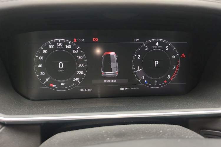 Used Land Rover Range Sport 2018 3.0 SC V6 HSE DYNAMIC Instrument Cluster