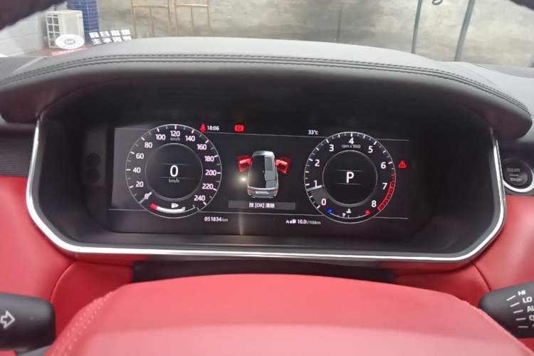 Used Land Rover Range Sport 2018 3.0 SC V6 HSE DYNAMIC Instrument Cluster