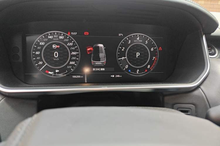 Used Land Rover Range Sport 2018 3.0 SC V6 HSE DYNAMIC Instrument Cluster