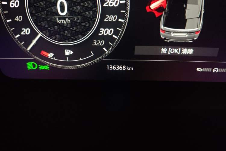 Used Land Rover Range Sport 2018 3.0 SC V6 HSE DYNAMIC Odometer Close Up