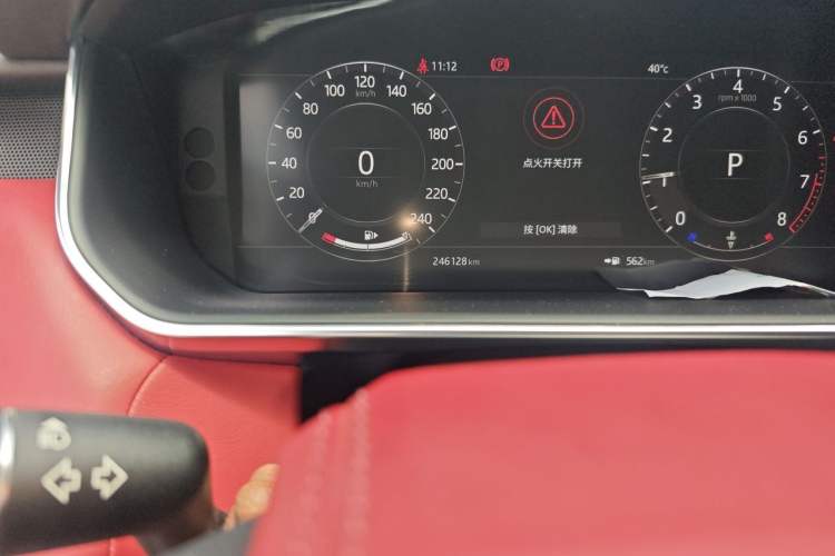Used Land Rover Range Sport 2018 3.0 SC V6 HSE DYNAMIC Odometer Close Up