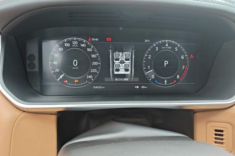 Used Land Rover Range Sport 2018 3.0 SC V6 HSE DYNAMIC Instrument Cluster