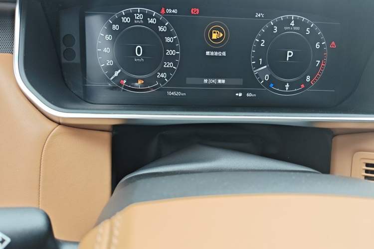 Used Land Rover Range Sport 2018 3.0 SC V6 HSE DYNAMIC Odometer Close Up