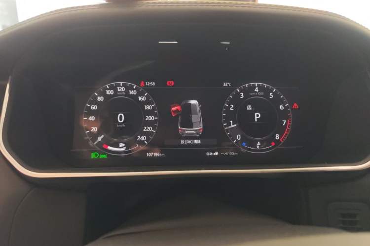 Used Land Rover Range Sport 2018 3.0 SC V6 HSE DYNAMIC Instrument Cluster