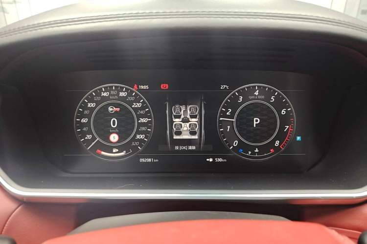 Used Land Rover Range Sport 2018 3.0 SC V6 Fēngshàng Chuàngshì Edition DYNAMIC Instrument Cluster