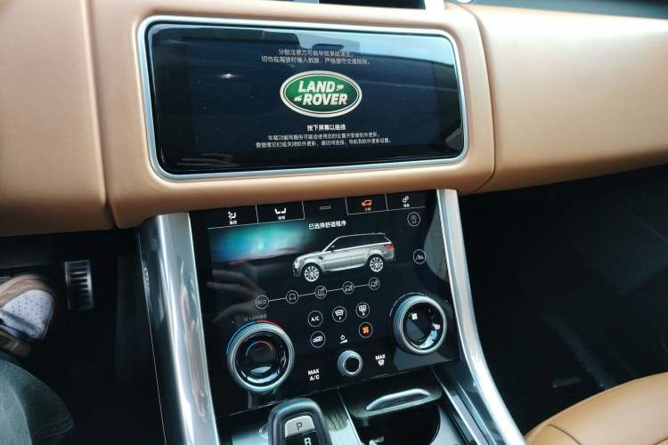 Used Land Rover Range Sport 2018 3.0 SC V6 HSE DYNAMIC Audio And AC Panel