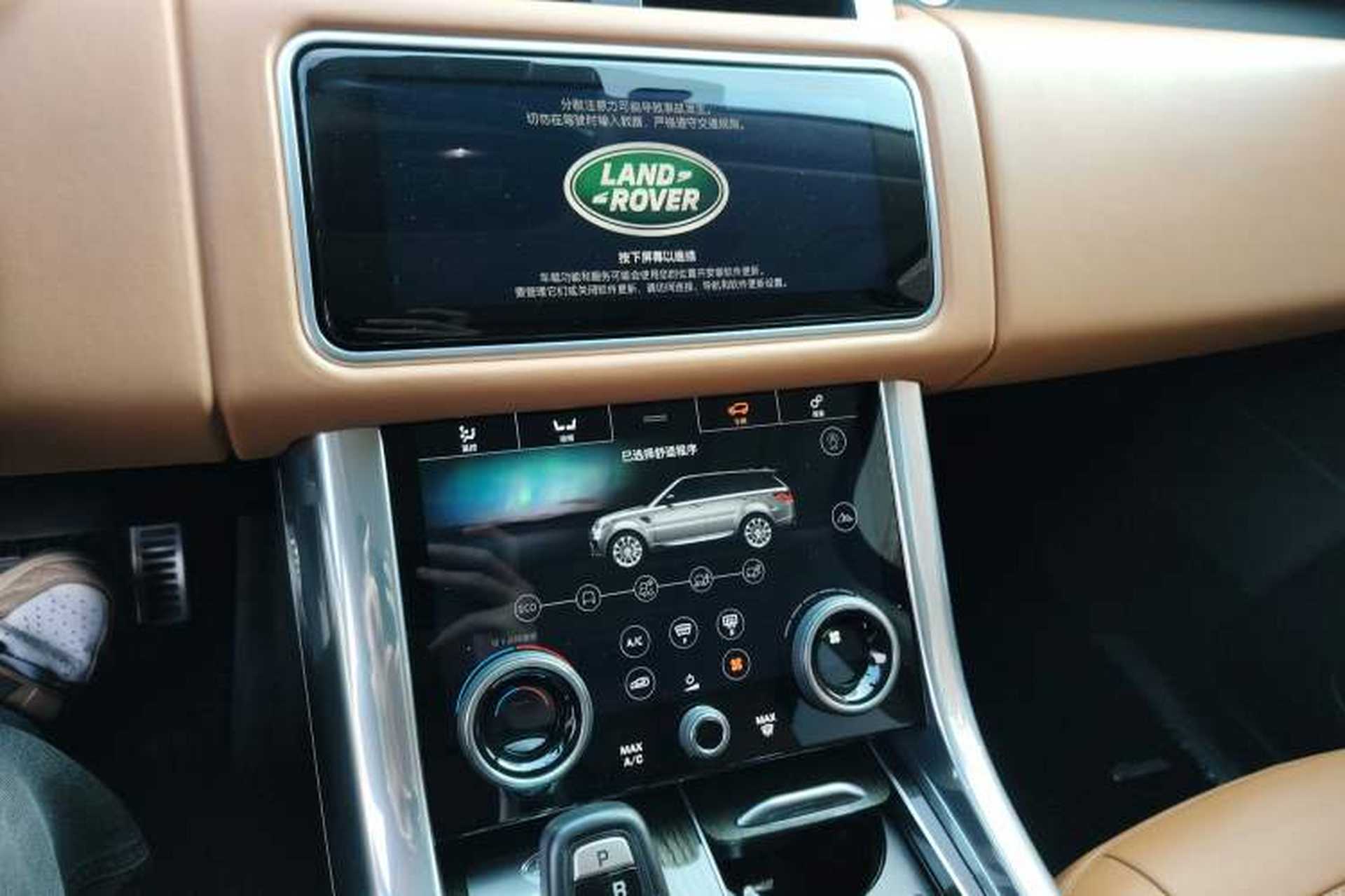 Used Land Rover Range Sport 2018 3.0 SC V6 HSE DYNAMIC Audio And AC Panel