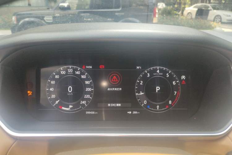 Used Land Rover Range Sport 2018 3.0 SC V6 HSE DYNAMIC Instrument Cluster