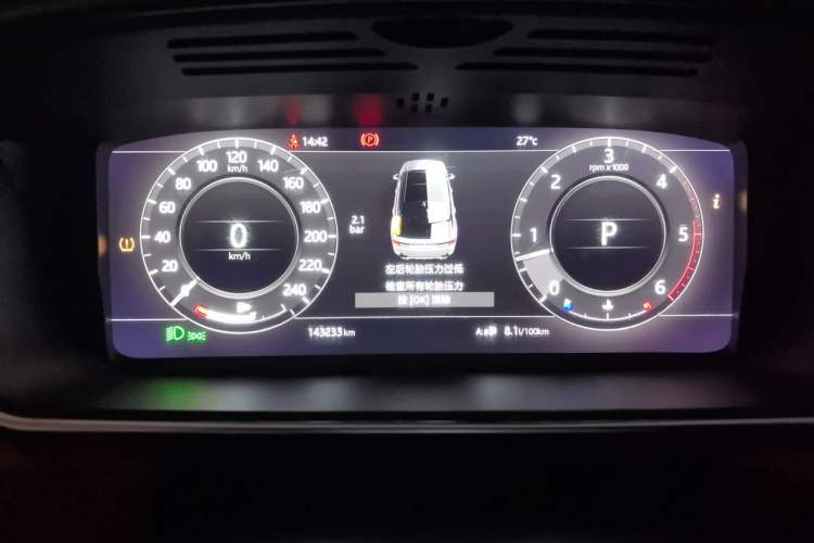 Used Land Rover Range Sport  Instrument Cluster