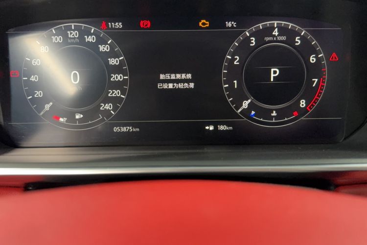 Used Land Rover Range Sport 2018 3.0 SC V6 HSE DYNAMIC Odometer Close Up