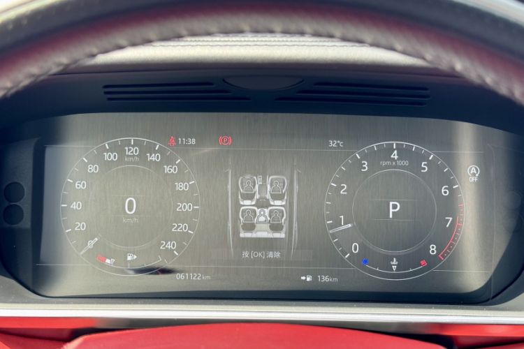 Used Land Rover Range Sport 2018 3.0 SC V6 HSE DYNAMIC Odometer Close Up