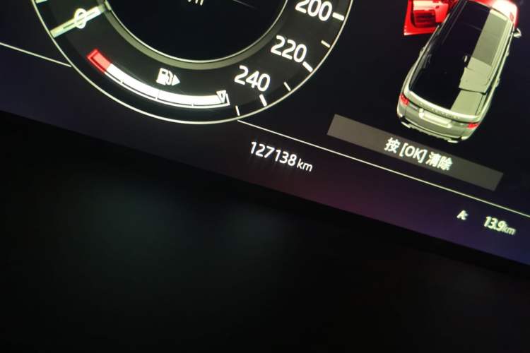 Used Land Rover Range Sport 2018 3.0 SC V6 HSE DYNAMIC Odometer Close Up