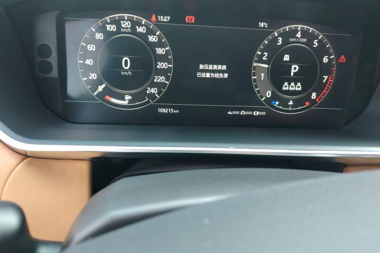 Used Land Rover Range Sport 2018 3.0 SC V6 HSE DYNAMIC Odometer Close Up