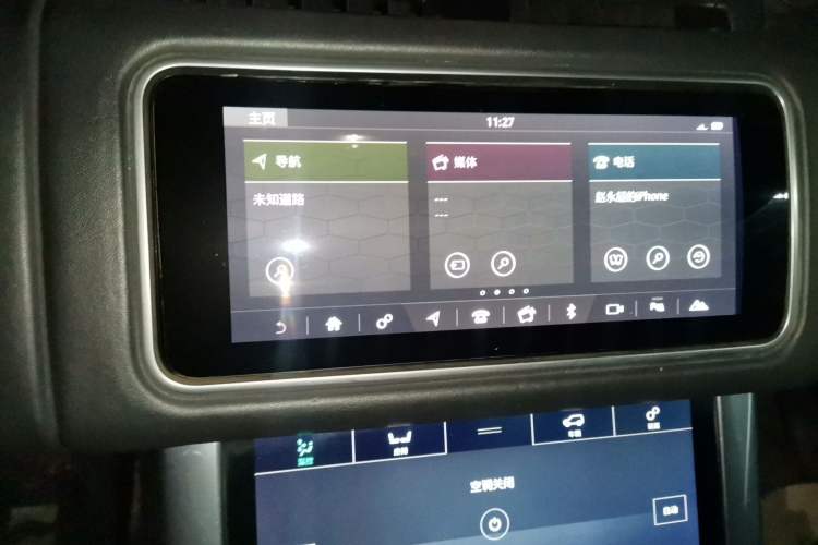 Used Land Rover Range Sport 2018 3.0 SC V6 HSE DYNAMIC Audio And AC Panel