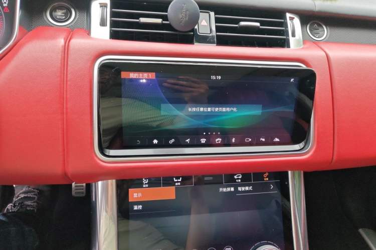 Used Land Rover Range Sport 2018 3.0 SC V6 HSE DYNAMIC Audio And AC Panel