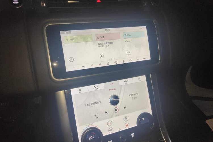 Used Land Rover Range Sport  Audio And AC Panel