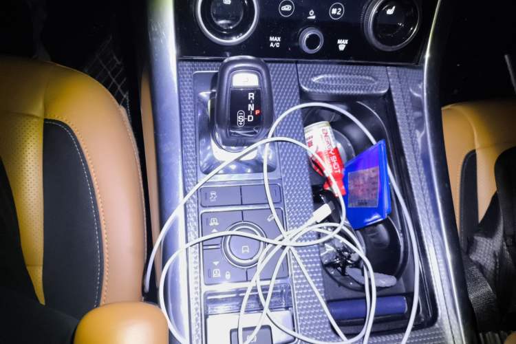Used Land Rover Range Sport 2018 3.0 SC V6 HSE DYNAMIC Gear Lever