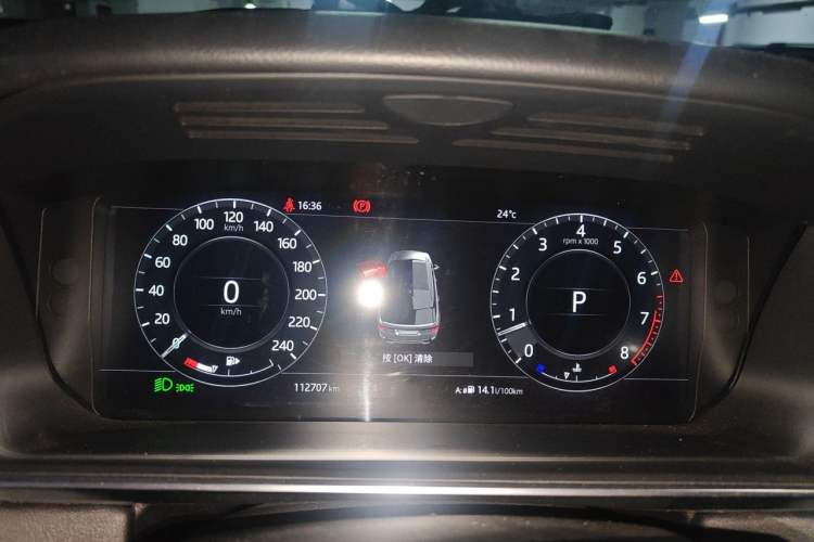 Used Land Rover Range Sport 2018 3.0 SC V6 HSE DYNAMIC Instrument Cluster