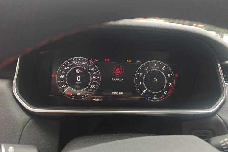 Used Land Rover Range Sport 2018 3.0 V6 HSE DYNAMIC Instrument Cluster