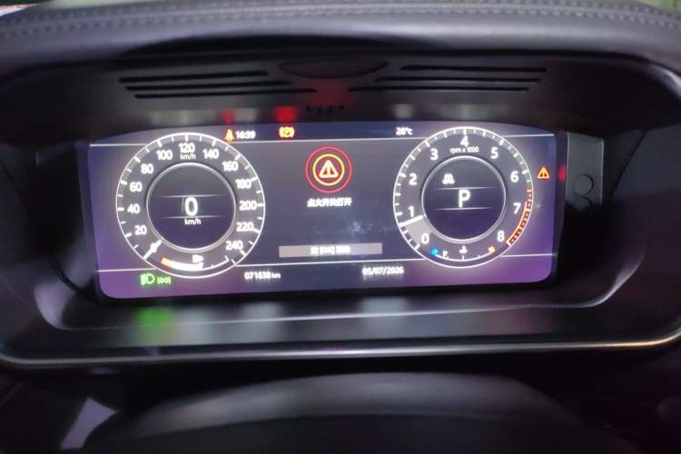 Used Land Rover Range Sport 2018 3.0 SC V6 HSE DYNAMIC Instrument Cluster